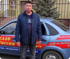 Радик Фатхуллович Хуйдагулов